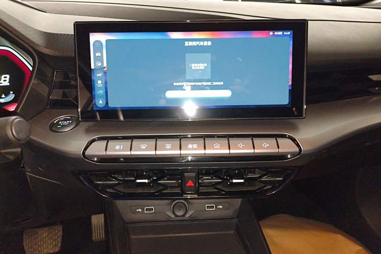 Used MG 5 2021 Revised 300TGI DCT Qingshè Luxurious Enjoyment Edition