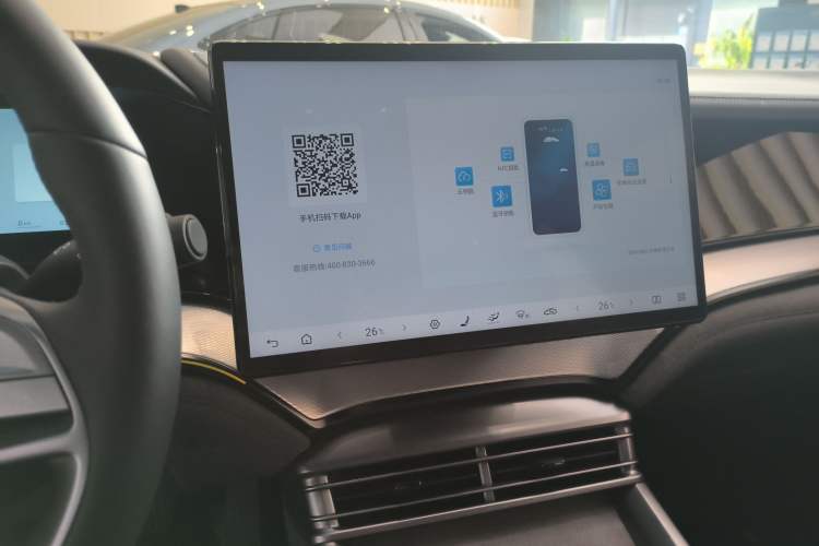 Used BYD Seal 07 DM-i 2025 Intelligent Driving Version DM-i 1.5L 125 km Prestige Edition