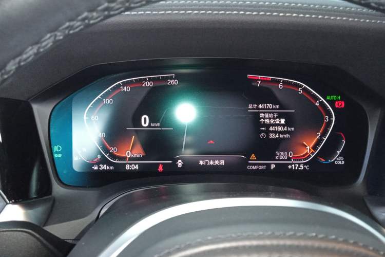 Used BMW 3 Series 2022 Updated 325Li M Sport Package