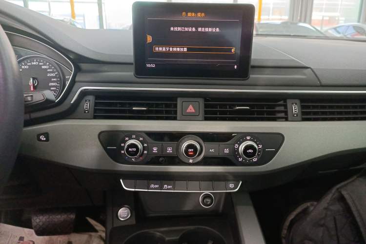 Used Audi A4L 2018 30th Anniversary Edition 30 TFSI Ambition Model