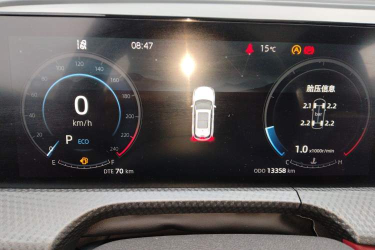 Used Changan CS75 PLUS 2022 2nd Generation 1.5T Automatic Luxury Edition
