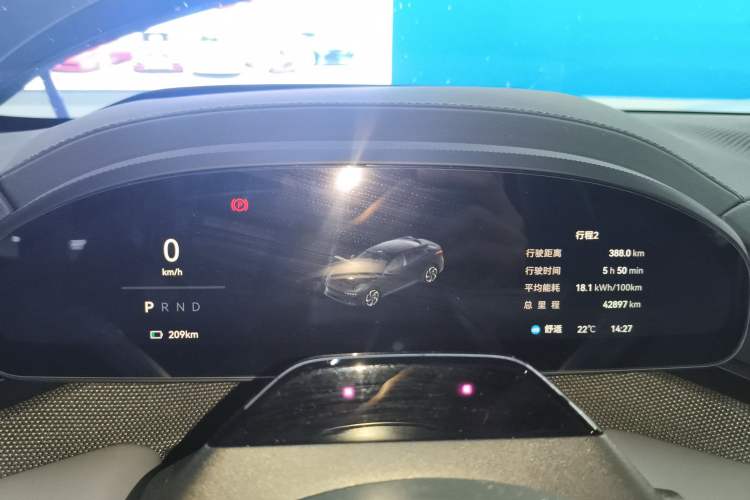 Used Zeekr 001 2024 WE Edition 100 kWh Rear-Drive