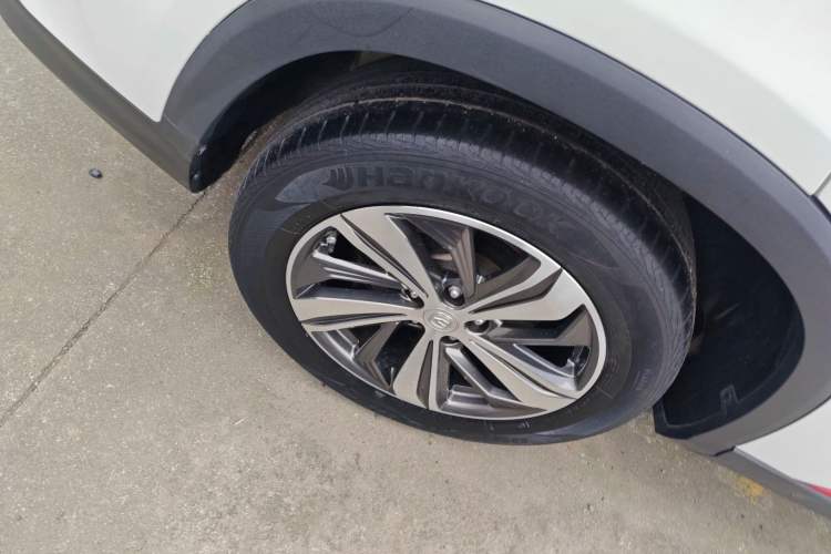 Used Changan CS75 PLUS 2020 1.5T Automatic Luxury Version