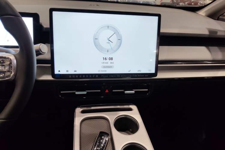 Used AION Y 2023 Younger Star Edition
