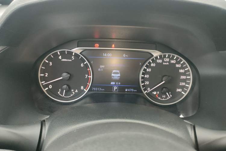 Used Nissan Teana 2022 2.0L XL-TLS Enjoyment Edition
