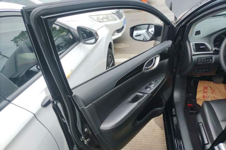 Used Nissan Sylphy 2021 Classic 1.6XL CVT Luxury Edition
