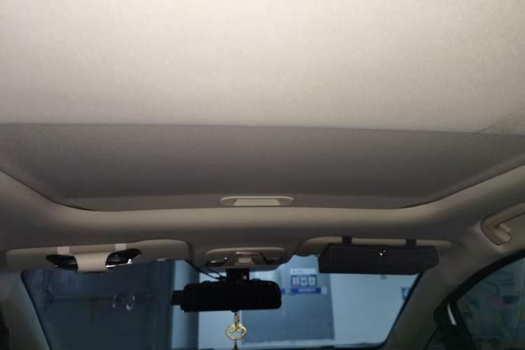 Used Geely Auto Vision X3 2020 1.5L CVT Luxury Model
