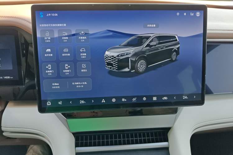 Used BYD Xia 2025 DM-i 1.5T 180km Excellence Model
