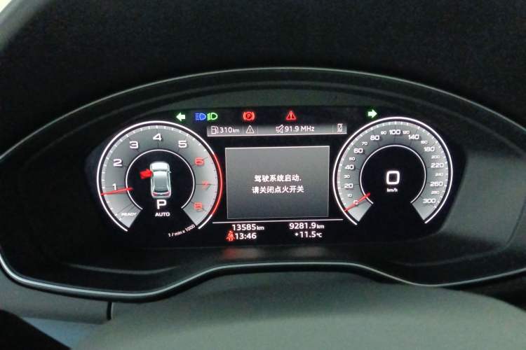 Used Audi Q5L 2024 40 TFSI Fashion Dynamic Model
