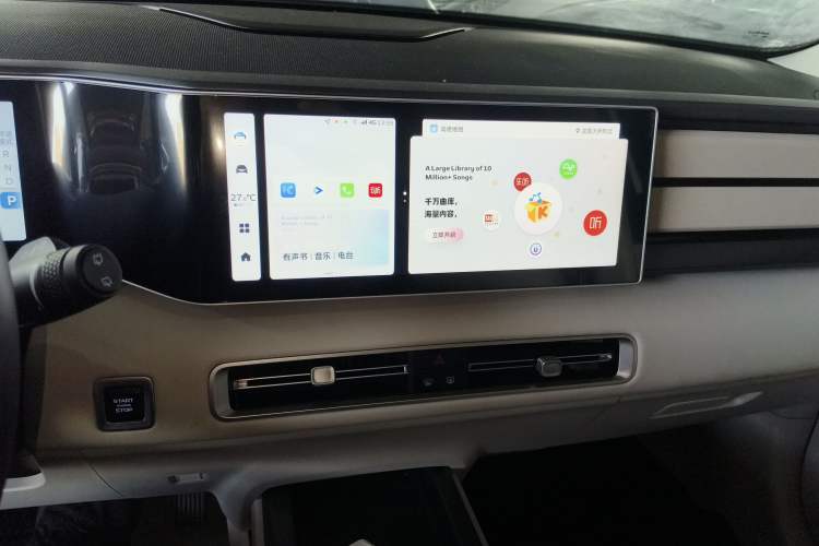 Used Geely Auto icon 2023 1.5TD Chocolate Luxe Edition
