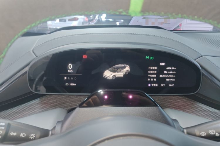 Used Zeekr 001 2024 WE Edition 95 kWh All-Wheel Drive
