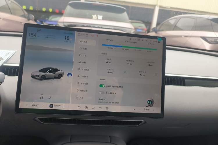 Used XPeng MONA M03 2025 515 Long-Range Plus
