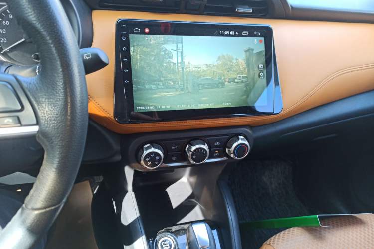 Used Nissan Kicks 2017 1.5L CVT Smart Edition
