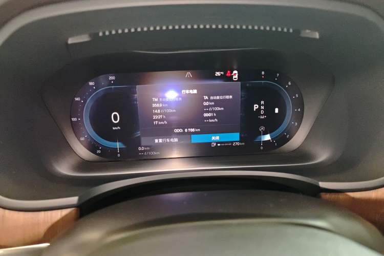 Used Volvo S90 2024 B5 Luxury Smart Edition
