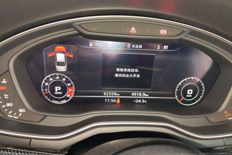 Used Audi S4 2018 S4 3.0TFSI
