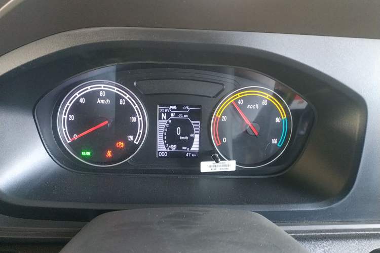 Used Ruichi EC71 2024 EC71L Cargo Pioneer I Model 41.85 kWh
