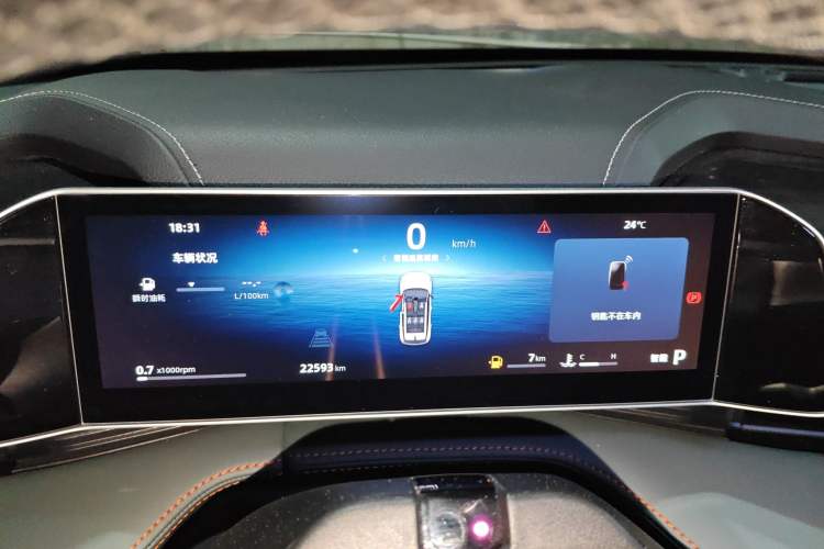 Used Geely Auto Emgrand X7 Sport 2024 1.5TD Prestige Edition