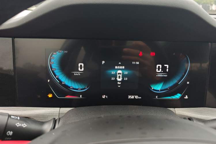 Used Changan CS55PLUS 2021 Blue Whale Edition 1.5T DCT Prestige Model