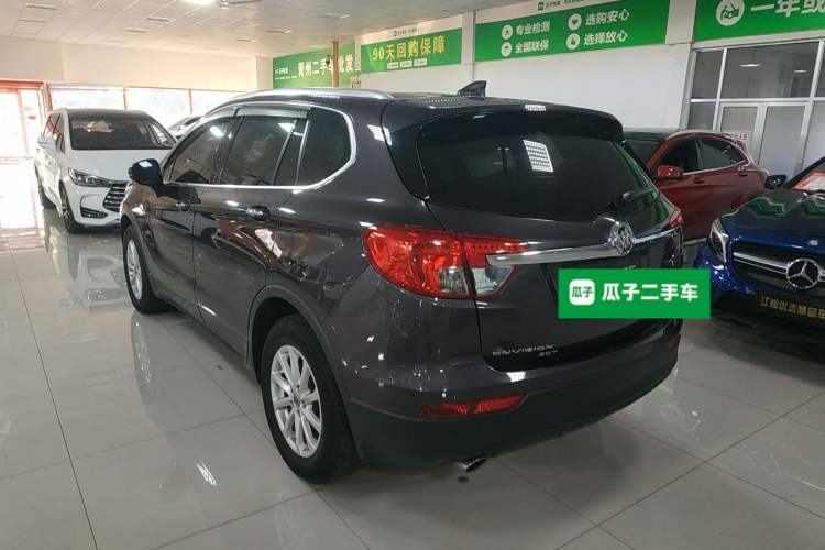 Used Buick Envision 2017 20T Two-Wheel Drive Luxury Model
