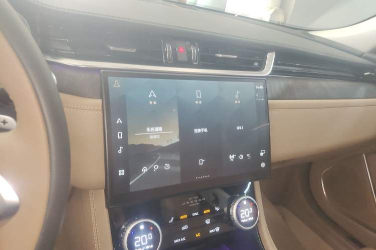 Used Jaguar XFL 2024 2.0T P250 Two-Wheel Drive Prestige Luxury Edition