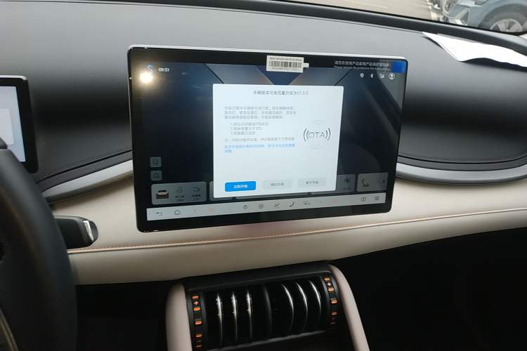 Used BYD Yuan PLUS 2025 Intelligent Driving Version 510 KM Beyond-Grade Edition