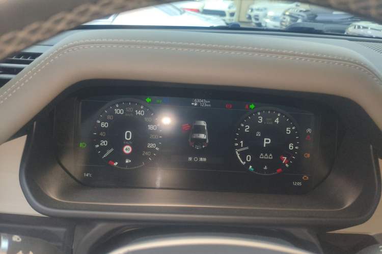 Used Land Rover Defender 2022 90 2.0T P300 X-DYNAMIC HSE