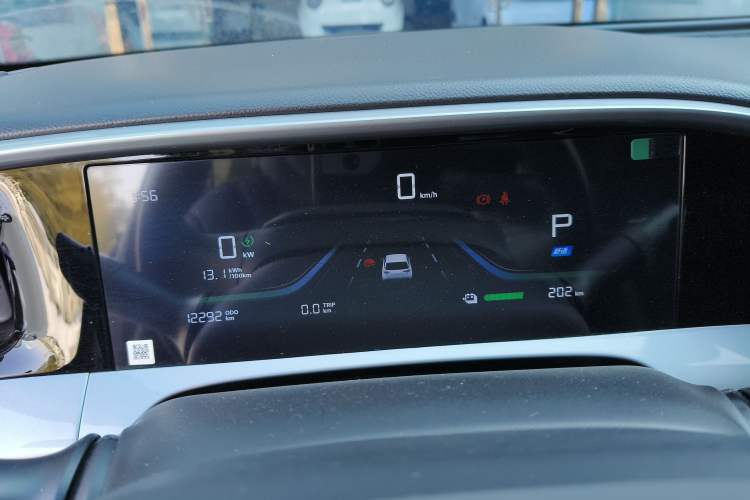 Used  Geome 2025 310km Dream Edition
