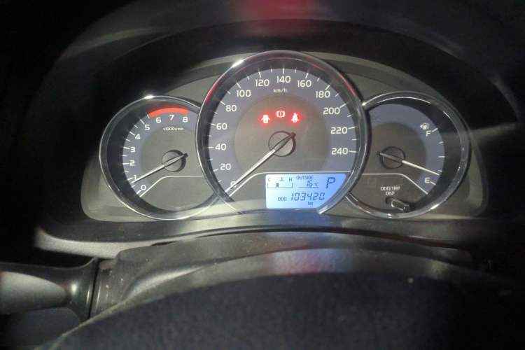 Used Toyota Levin 2017 Revised 185T CVT Elite Edition China V Standard