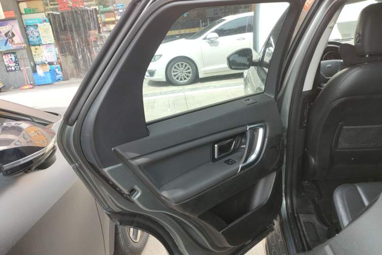 Used Land Rover Discovery Sport 2018 240 PS HSE LUXURY Edition
