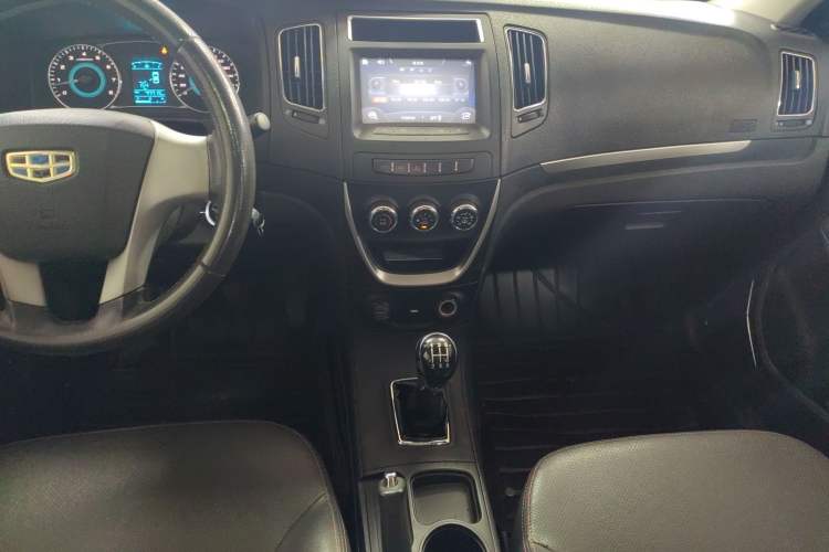 Used Geely Auto Vision 2015 1.5L Manual Elite Model
