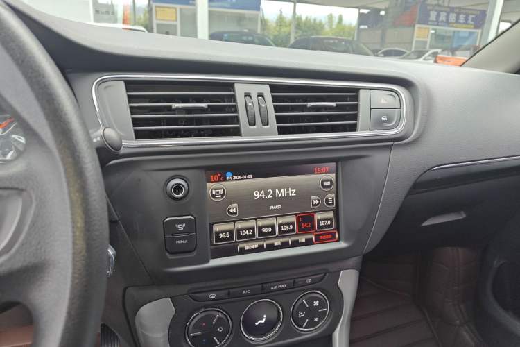 Used Citroen C3-XR 2018 1.6L Automatic Pioneer Model
