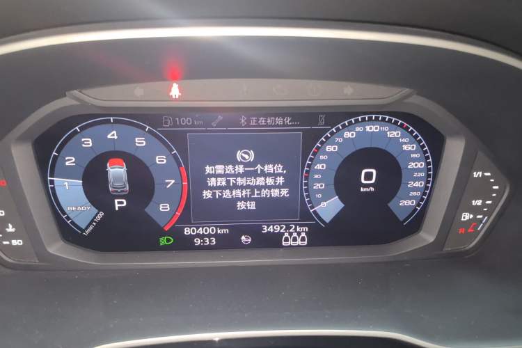 Used Audi Q3 2020 35 TFSI Fashion Dynamic Model