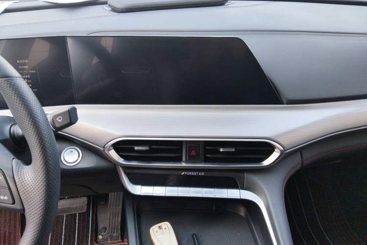 Used Changan UNI-T 2022 1.5T Excellence Model
