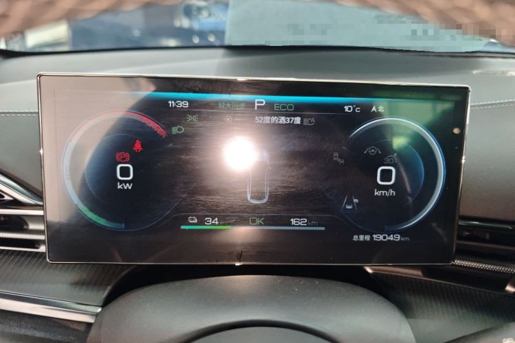 Used BYD Seal 2023 Champion Edition 550km Prestige Model