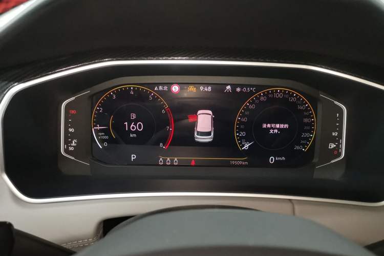 Used Volkswagen Tayron 2023 300TSI Two-Wheel-Drive Luxury Plus Advanced Edition