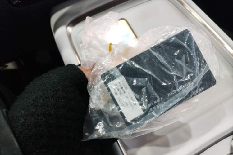 Used XPeng P7+ 2024 Long-Range Max