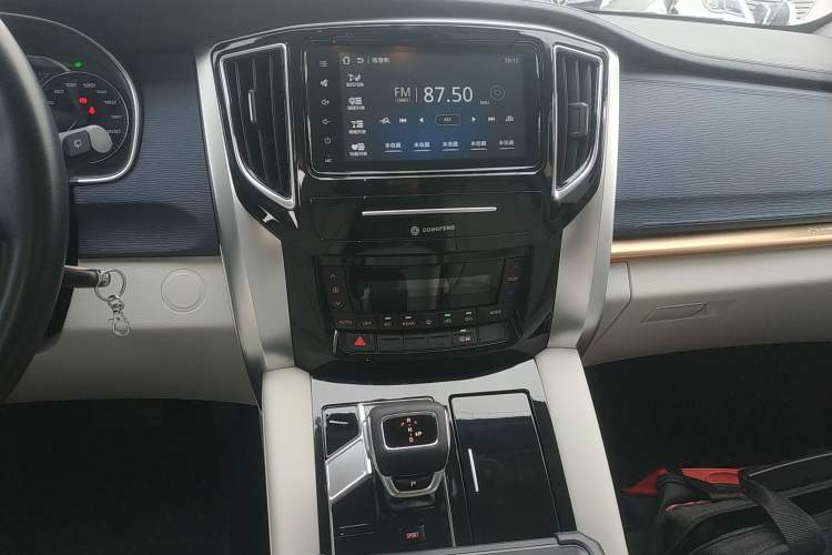 Used FORTHING M7 2022 Lingjue Model 2.0T Automatic Marquis Edition