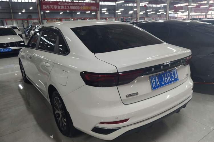 Used Geely Auto Emgrand 2025 4th Generation 1.5L CVT Longteng Edition
