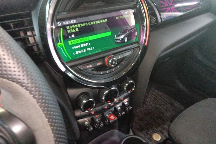 Used  MINI 2019 2.0T COOPER S Racing Driver
