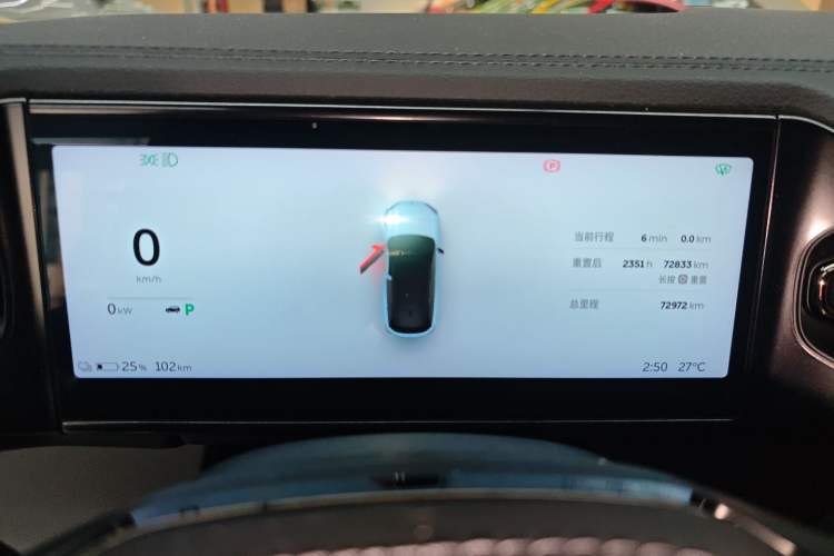 Used Nio ES6 2020 430KM Performance Version
