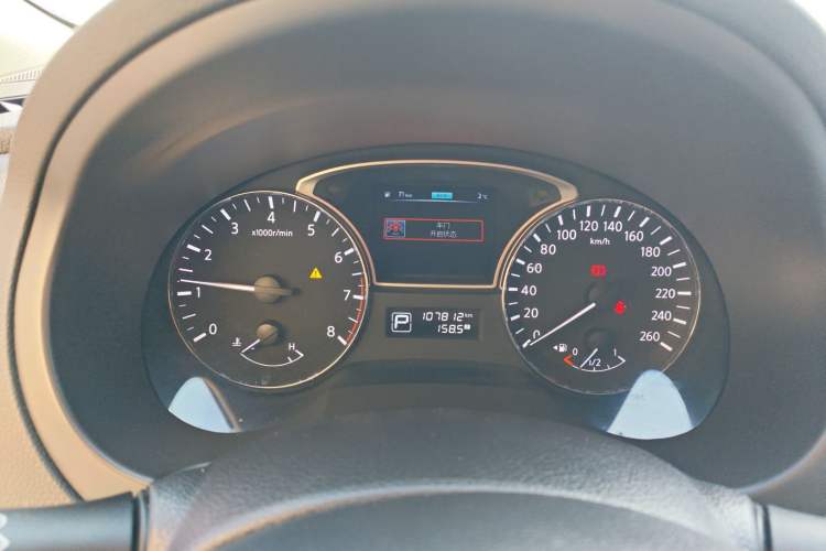 Used Nissan Teana 2016 Revised Version 2.0L XL Comfort Edition
