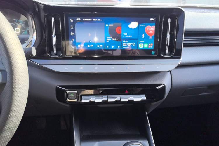 Used Baojun RC-5 2020 1.5L Manual Smart Luxury Edition
