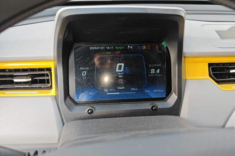 Used Chery QQ Ice Cream 2022 170km Sundae Phosphate Lithium-Ion