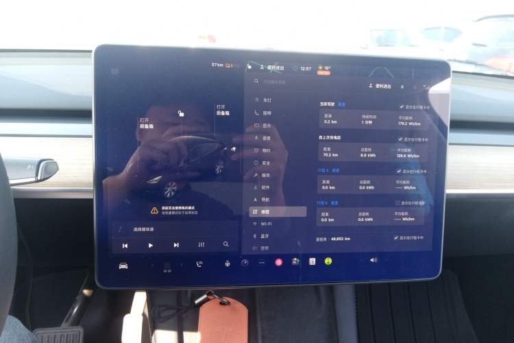 Used Tesla Model Y 2022 Rear-Wheel-Drive Version
