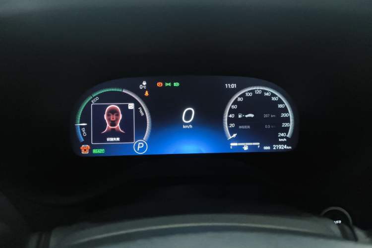 Used Toyota Sienna 2024 2.5L Hybrid Platinum Edition