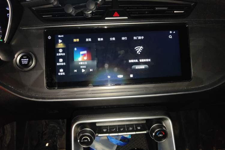 Used Geely Auto Binray 2021 1.4T CVT Asian Games Edition