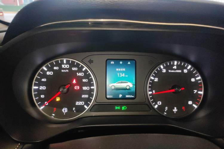 Used Roewe i5 2021 1.5L CVT Platinum Edition
