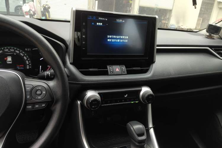 Used Toyota RAV4 2020 2.0L CVT Two-Wheel Drive Fashion Edition
