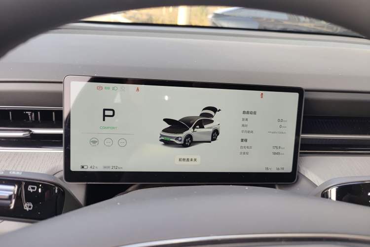 Used XPeng G6 2025 625 Long-Range Max Flagship Edition
