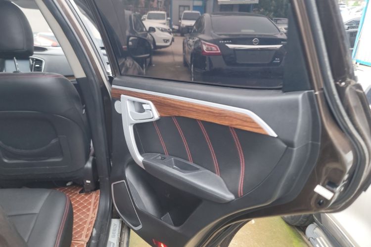 Used Geely Auto GX7 2015 Sports Edition 2.0L Automatic Luxury Model
